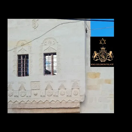 King Solomon Palace 阿瓦诺斯