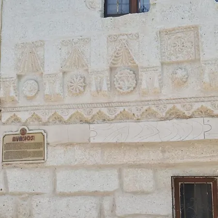 Alojamento de Acomodação e Pequeno-almoço King Solomon Palace *