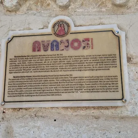 King Solomon Palace *